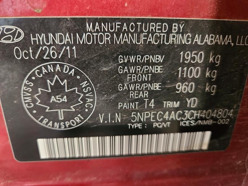 Продажа на аукционе авто 2012 Hyundai Sonata, vin: 5NPEC4AC3CH404804, номер лота: 54097416