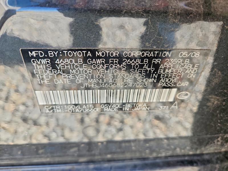 Aukcja sprzedaży 2008 Lexus Es, vin: JTHBJ46G682247023, numer aukcji: 57378006