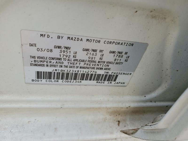 Продажа на аукционе авто 2008 Mazda 3, vin: JM1BK323X81142776, номер лота: 54967956