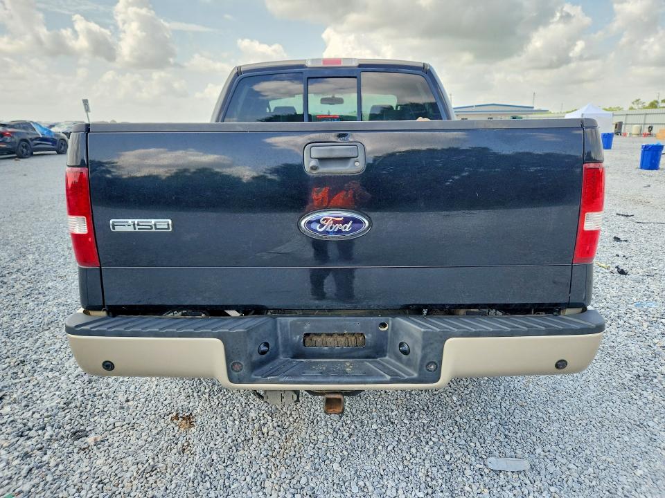 Продажа на аукционе авто 2008 Ford F150, vin: 1FTPW14V08FB29194, номер лота: 58873066