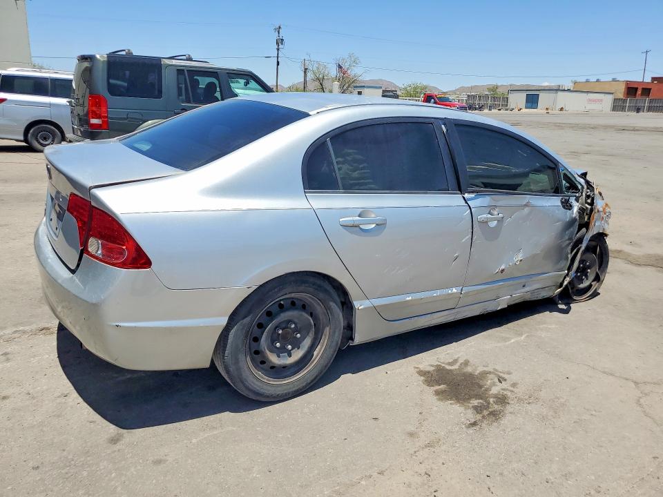 Продажа на аукционе авто 2007 Honda Civic, vin: 1HGFA16527L079035, номер лота: 57145596