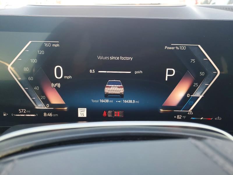 2026 Bmw X7 მანქანა იყიდება აუქციონზე, vin: 5UX23EM03T9068458, აუქციონის ნომერი: 58195516