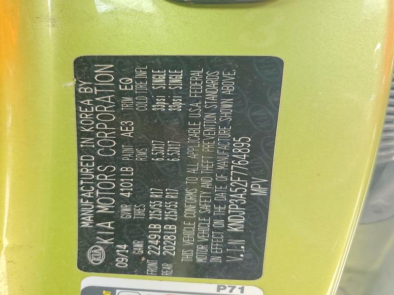 56890226 :رقم المزاد ، KNDJP3A52F7764895 vin ، 2015 Kia Soul مزاد بيع