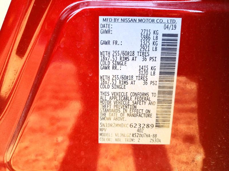 2019 Nissan Pathfinder მანქანა იყიდება აუქციონზე, vin: 5N1DR2MM0KC623289, აუქციონის ნომერი: 58127546