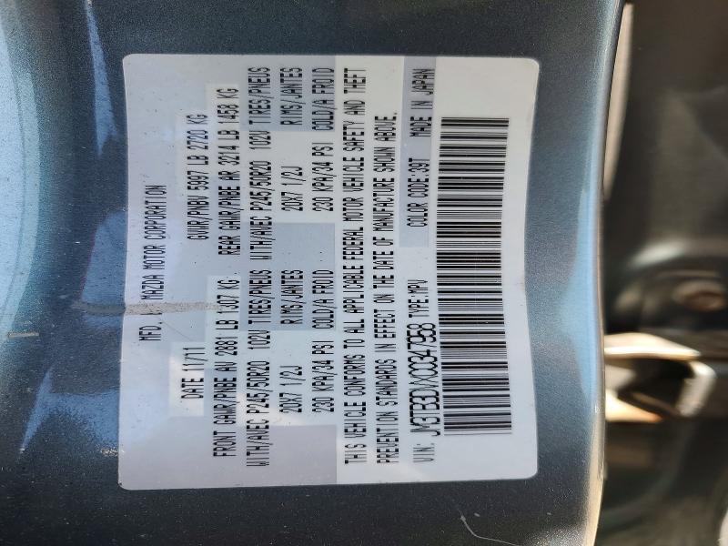 56230916 :رقم المزاد ، JM3TB3DVXC0347958 vin ، 2012 Mazda Cx-9 مزاد بيع