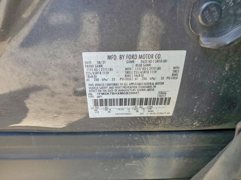 58119176 :رقم المزاد ، 1FMSK7BHXMGB39947 vin ، 2021 Ford Explorer مزاد بيع