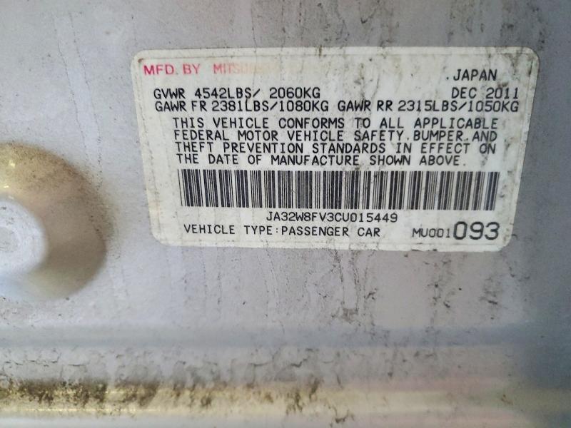 2012 Mitsubishi Lancer მანქანა იყიდება აუქციონზე, vin: JA32W8FV3CU015449, აუქციონის ნომერი: 57692606
