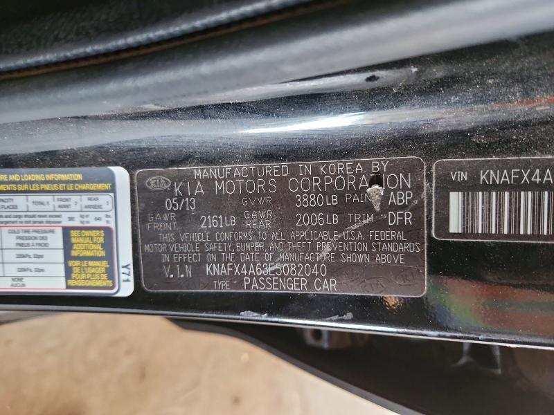 2014 Kia Forte მანქანა იყიდება აუქციონზე, vin: KNAFX4A63E5082040, აუქციონის ნომერი: 57134816
