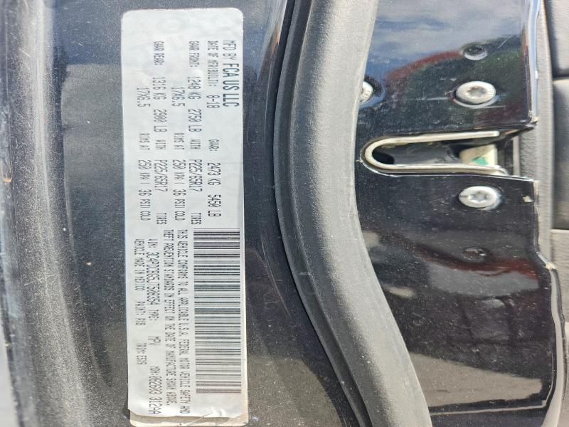 2018 Dodge Journey მანქანა იყიდება აუქციონზე, vin: 3C4PDCBG5JT508354, აუქციონის ნომერი: 56884966