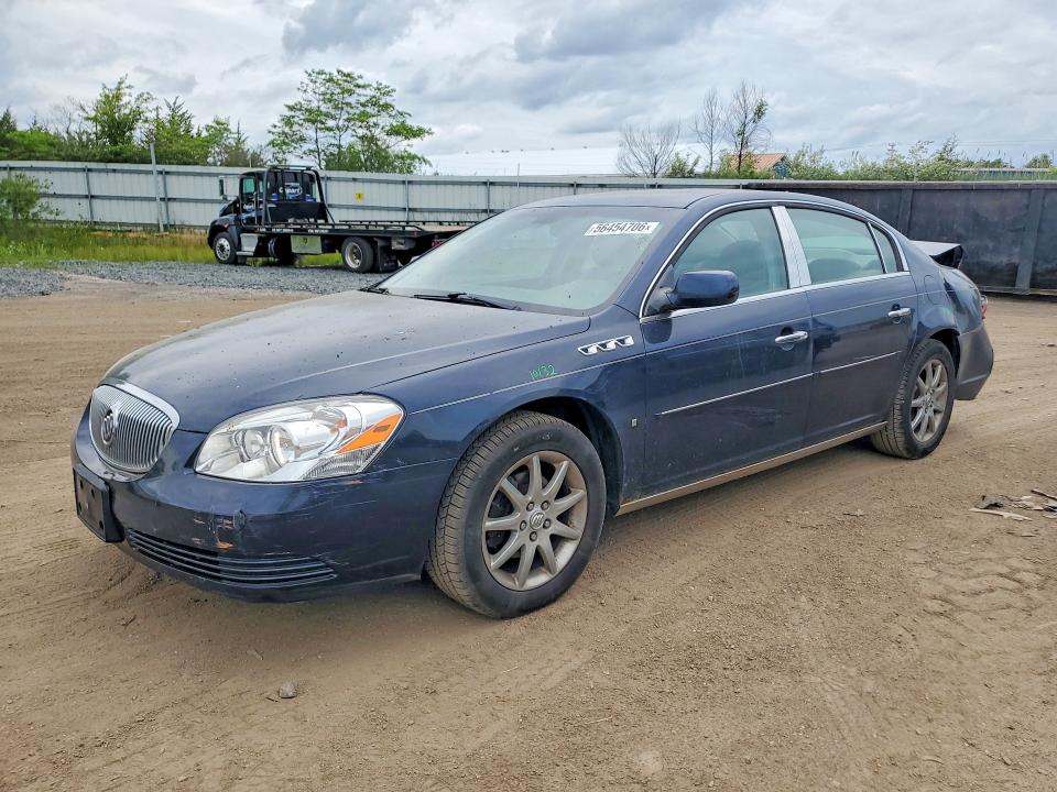 Продажа на аукционе авто 2007 Buick Lucerne, vin: 1G4HD572X7U188374, номер лота: 56454706