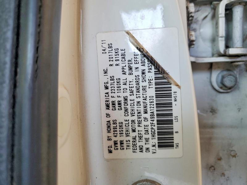 59175186 :رقم المزاد ، 1HGCP2F49BA122630 vin ، 2011 Honda Accord مزاد بيع