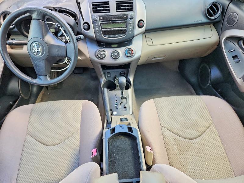 Продажа на аукционе авто 2007 Toyota Rav4, vin: JTMZK33V376007915, номер лота: 56746716