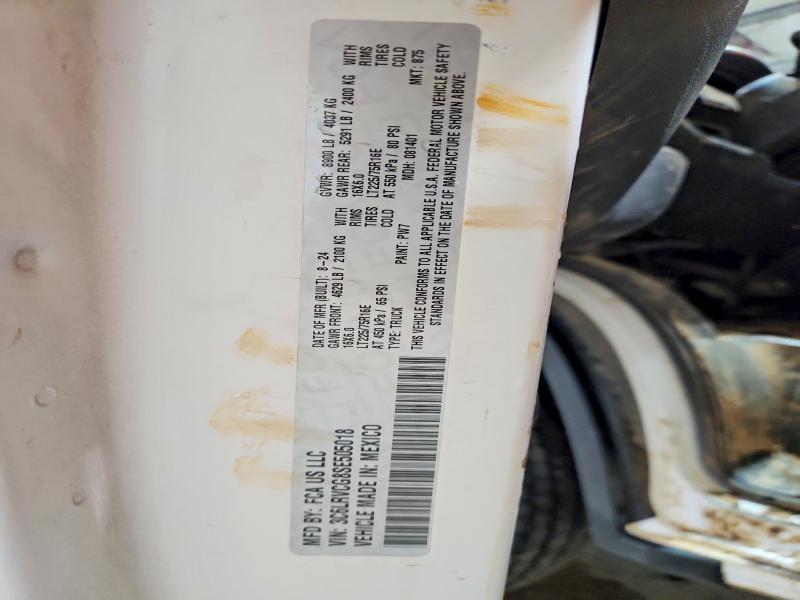 2025 Ram Promaster 2500 მანქანა იყიდება აუქციონზე, vin: 3C6LRVCG8SE505018, აუქციონის ნომერი: 55733406