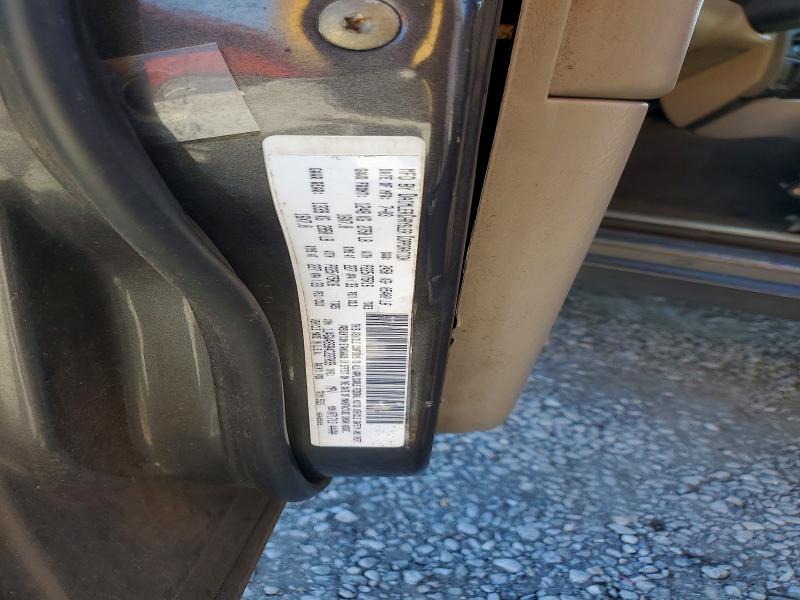 Продажа на аукционе авто 2004 Jeep Grand Cherokee, vin: 1J4GW48S84C227039, номер лота: 55871086