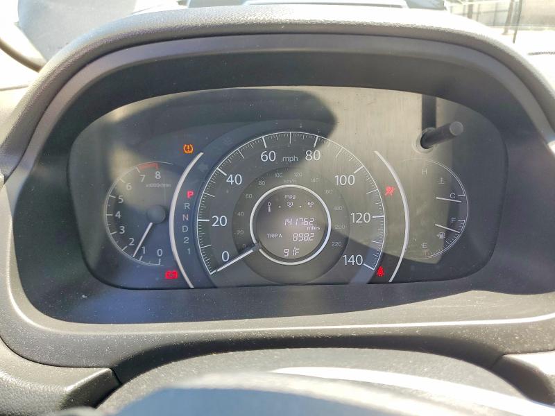 2013 Honda Cr-v მანქანა იყიდება აუქციონზე, vin: 2HKRM3H79DH518938, აუქციონის ნომერი: 57934726