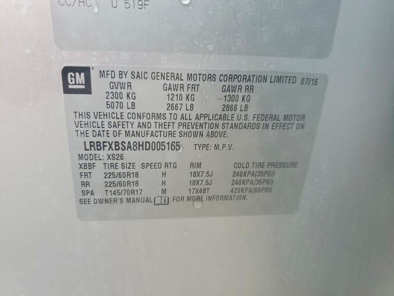 57669606 :رقم المزاد ، LRBFXBSA8HD005165 vin ، 2017 Buick Envision مزاد بيع