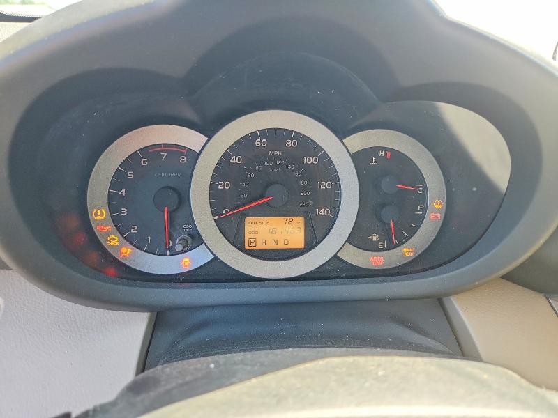 55917546 :رقم المزاد ، JTMBD31V165002439 vin ، 2006 Toyota Rav4 مزاد بيع