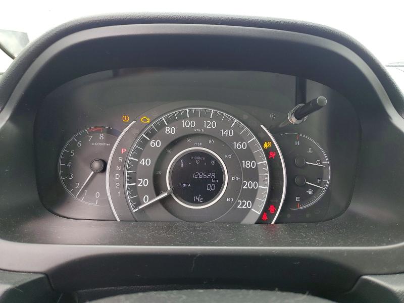 Продажа на аукционе авто 2014 Honda Cr-v, vin: 2HKRM3H35EH000212, номер лота: 57388276