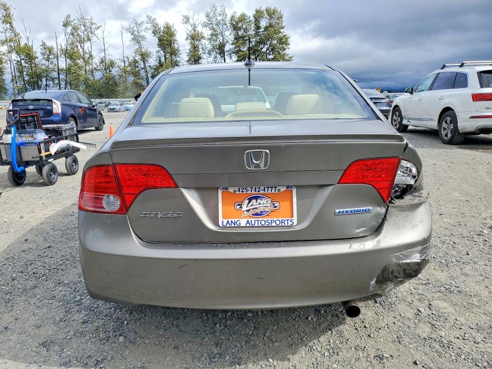 Aukcja sprzedaży 2008 Honda Civic, vin: JHMFA36208S026002, numer aukcji: 58952766