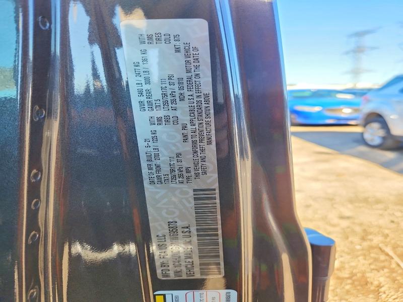 2021 Jeep Wrangler Unlimited მანქანა იყიდება აუქციონზე, vin: 1C4HJXDG8MW695878, აუქციონის ნომერი: 56838636