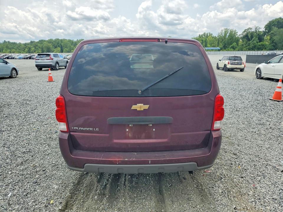 Aukcja sprzedaży 2008 Chevrolet Uplander, vin: 1GNDV23188D132180, numer aukcji: 58884726
