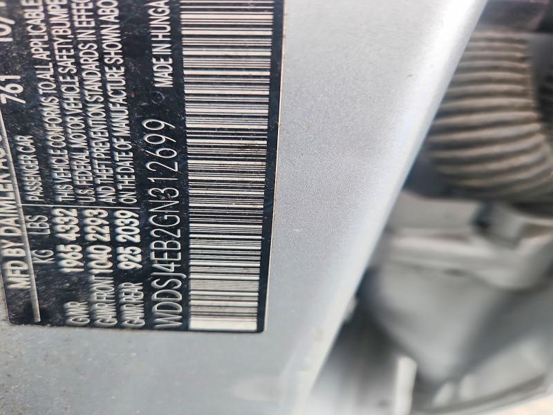 Продажа на аукционе авто 2016 Mercedes-benz Cla, vin: WDDSJ4EB2GN312699, номер лота: 58001196