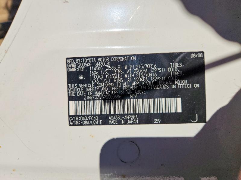 Aukcja sprzedaży 2009 Toyota Rav4, vin: JTMZF33V595000686, numer aukcji: 58699676