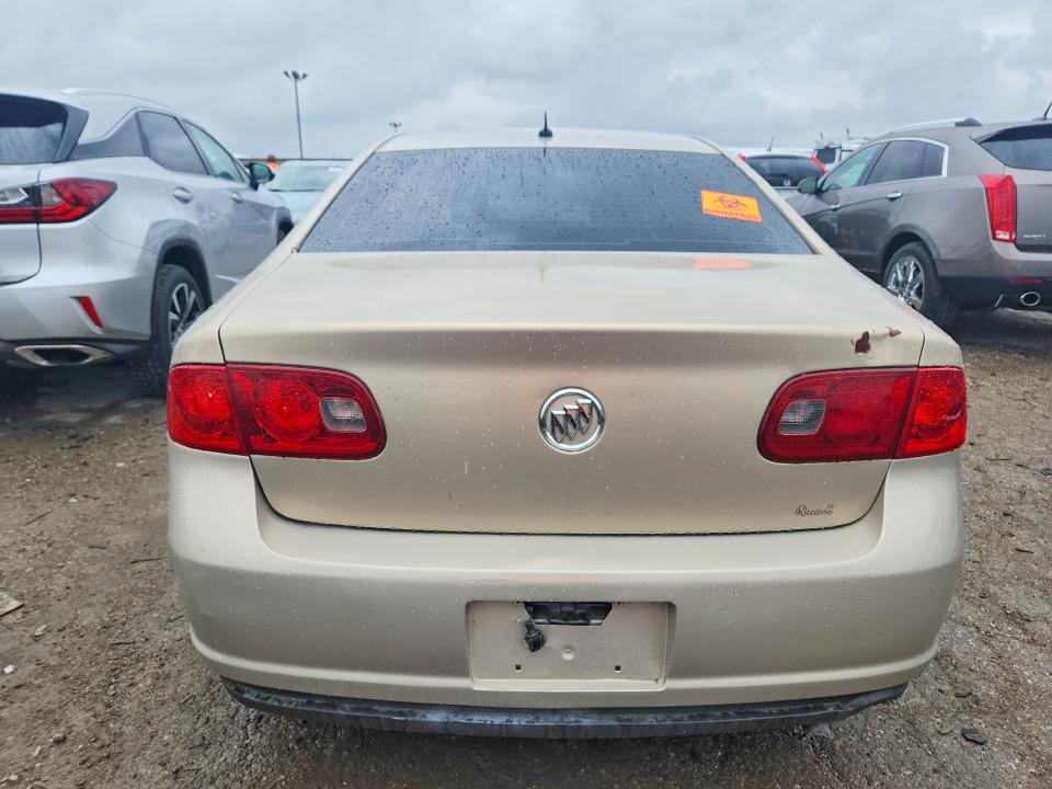 2007 Buick Lucerne მანქანა იყიდება აუქციონზე, vin: 1G4HP57237U189907, აუქციონის ნომერი: 58379236