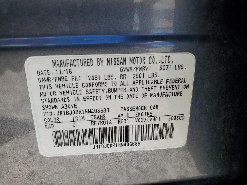 2017 Infiniti Qx50 მანქანა იყიდება აუქციონზე, vin: JN1BJ0RR1HM406688, აუქციონის ნომერი: 57993316
