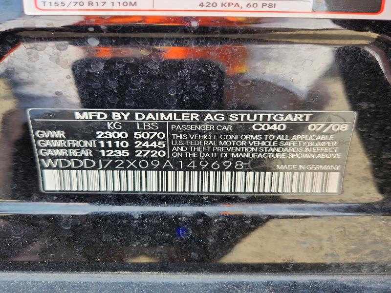 Продажа на аукционе авто 2009 Mercedes-benz Cls, vin: WDDDJ72X09A149698, номер лота: 55356426