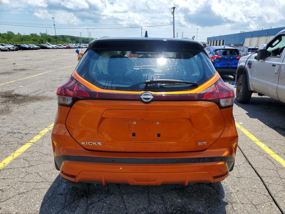 Aukcja sprzedaży 2022 Nissan Kicks, vin: 3N1CP5DV9NL481987, numer aukcji: 58547326