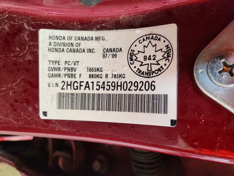 2009 Honda Civic მანქანა იყიდება აუქციონზე, vin: 2HGFA15459H029206, აუქციონის ნომერი: 55877356