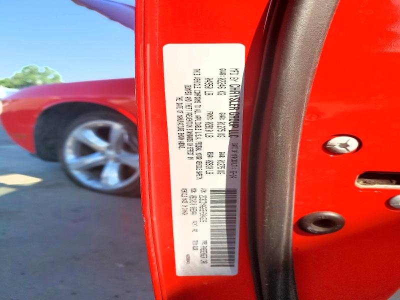 Продаж на аукціоні авто 2023 Dodge Challenger, vin: 2C3CDYAG6EH304226, номер лоту: 58715076