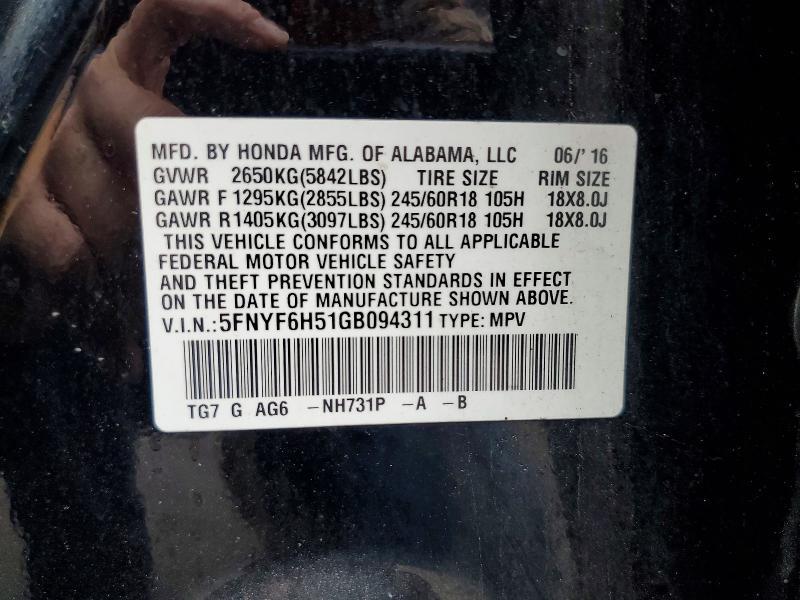 Продажа на аукционе авто 2016 Honda Pilot, vin: 5FNYF6H51GB094311, номер лота: 58280386