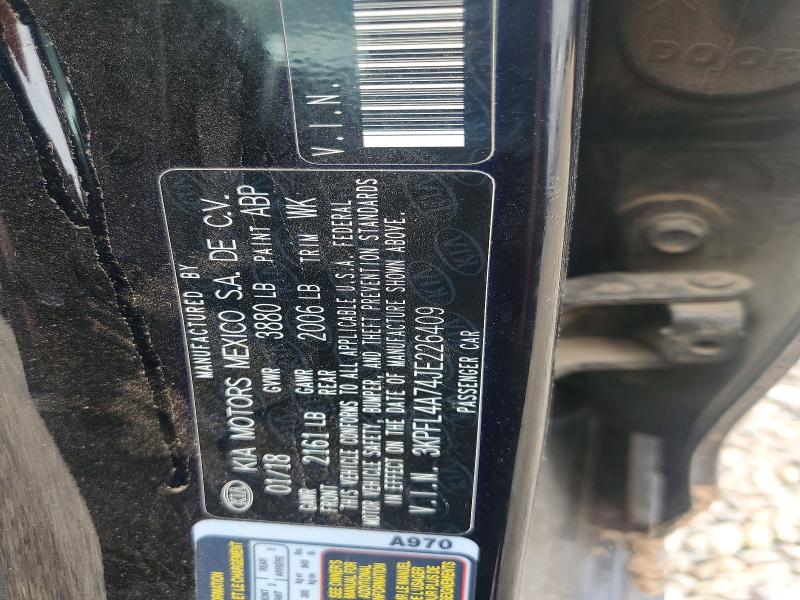 2018 Kia Forte მანქანა იყიდება აუქციონზე, vin: 3KPFL4A74JE226409, აუქციონის ნომერი: 56040136