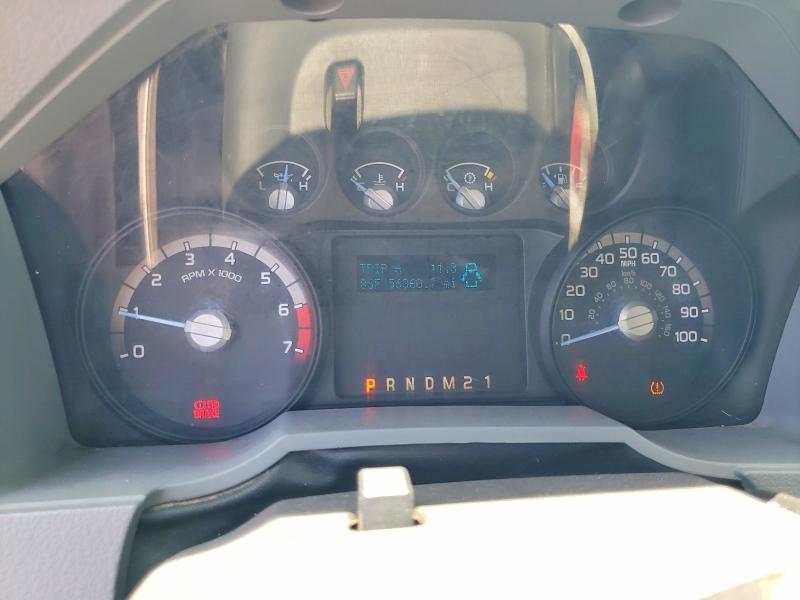 2015 Ford F250 მანქანა იყიდება აუქციონზე, vin: 1FT7X2B64FEA28077, აუქციონის ნომერი: 58150936