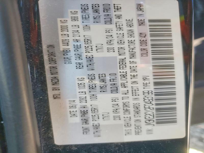 55558586 :رقم المزاد ، JM3KE2CY2F0493199 vin ، 2015 Mazda Cx-5 مزاد بيع
