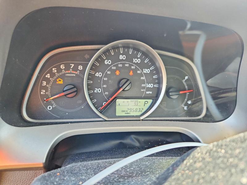 2014 Toyota Rav4 მანქანა იყიდება აუქციონზე, vin: 2T3WFREV8EW074318, აუქციონის ნომერი: 56972966