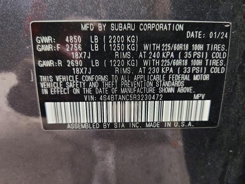 2024 Subaru Outback მანქანა იყიდება აუქციონზე, vin: 4S4BTANC5R3230472, აუქციონის ნომერი: 56349196
