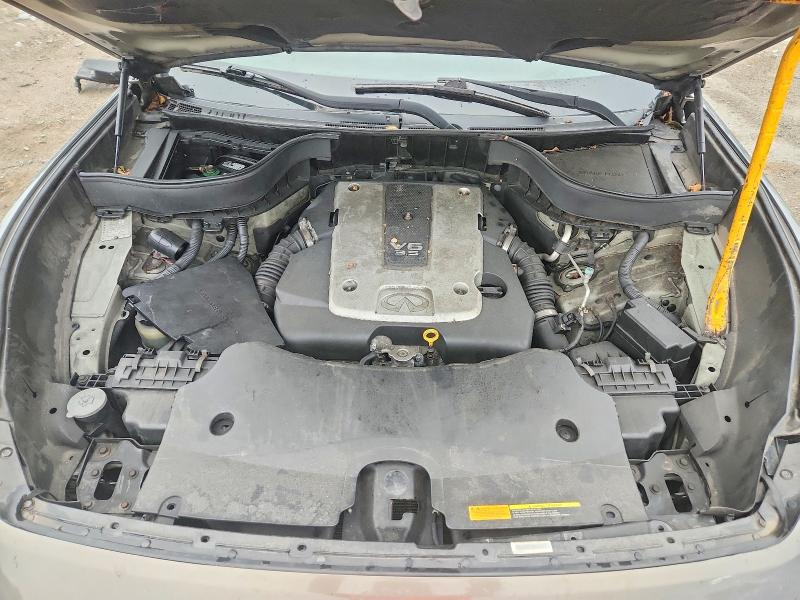 Aukcja sprzedaży 2009 Infiniti Fx35, vin: JNRAS18W79M150108, numer aukcji: 58307046