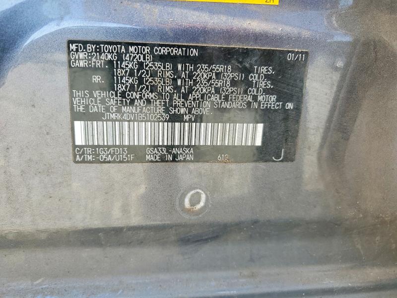 Продажа на аукционе авто 2011 Toyota Rav4, vin: JTMRK4DV1B5102539, номер лота: 57413856