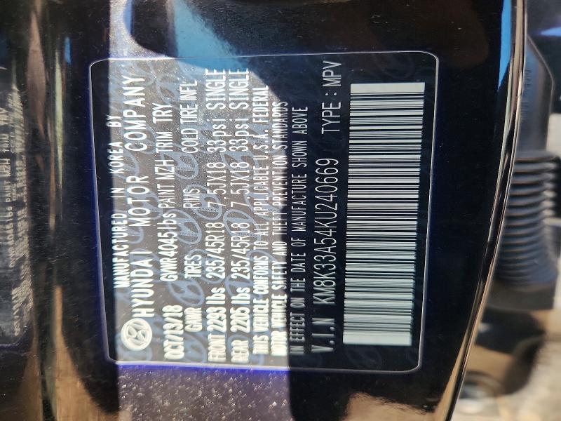 2019 Hyundai Kona მანქანა იყიდება აუქციონზე, vin: KM8K33A54KU240669, აუქციონის ნომერი: 58096036