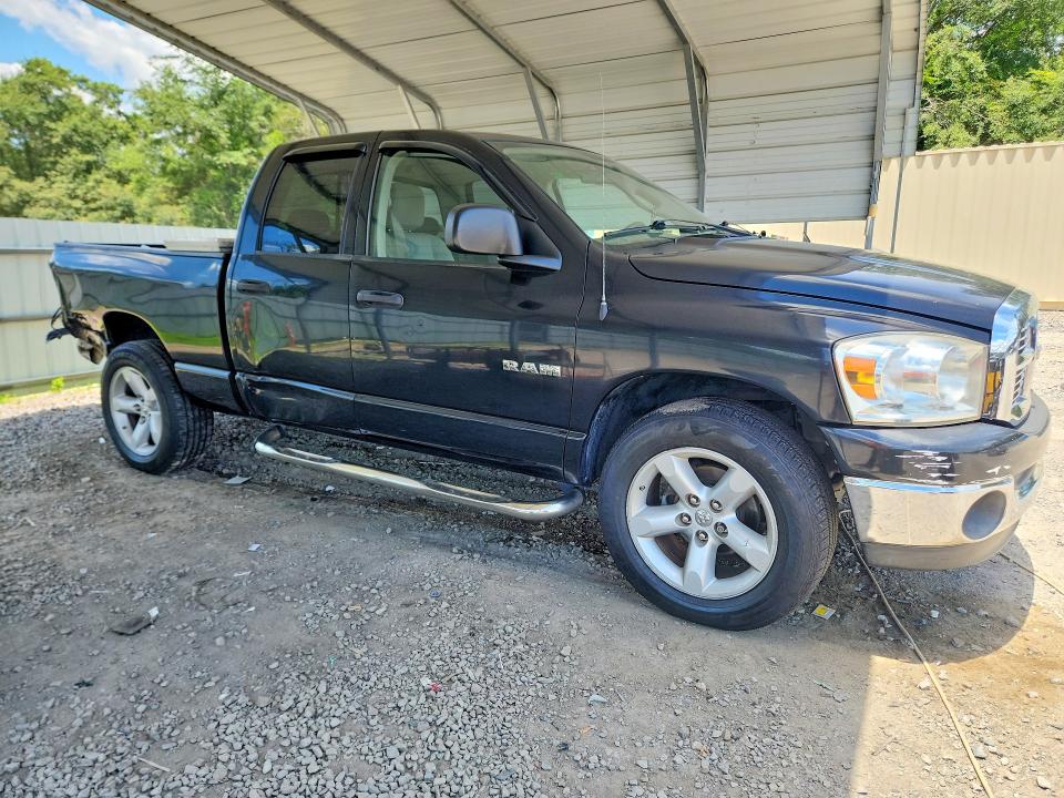 Продаж на аукціоні авто 2008 Dodge Ram 1500, vin: 1D7HA18N98J129369, номер лоту: 58119086