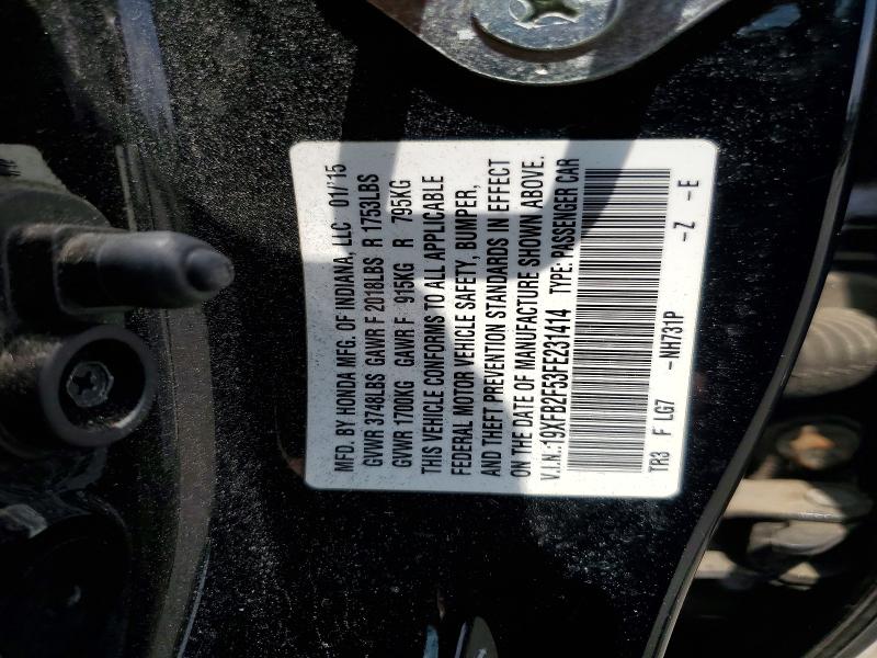 Продажа на аукционе авто 2015 Honda Civic, vin: 19XFB2F53FE231414, номер лота: 56898896