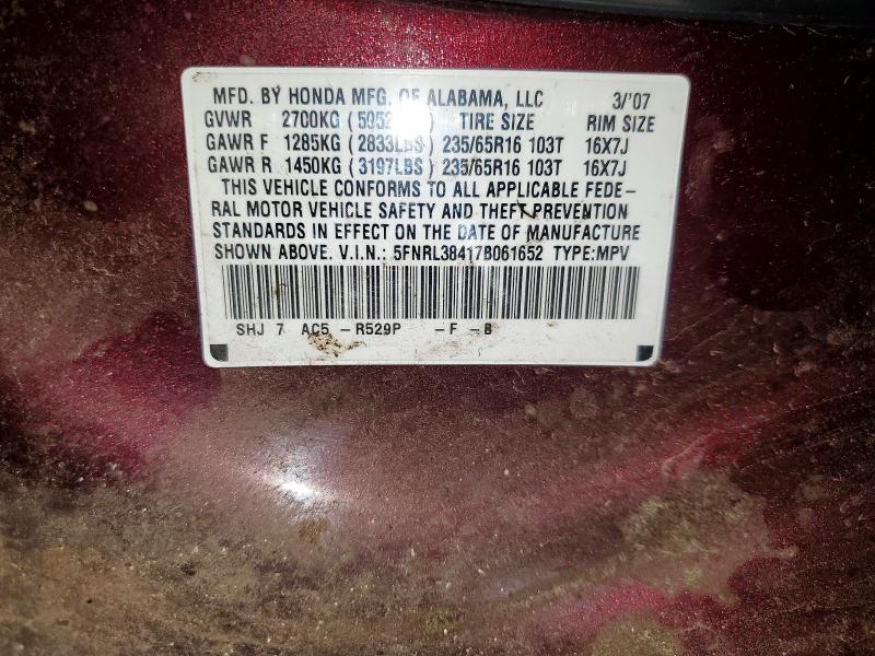 58578016 :رقم المزاد ، 5FNRL38417B061652 vin ، 2007 Honda Odyssey مزاد بيع
