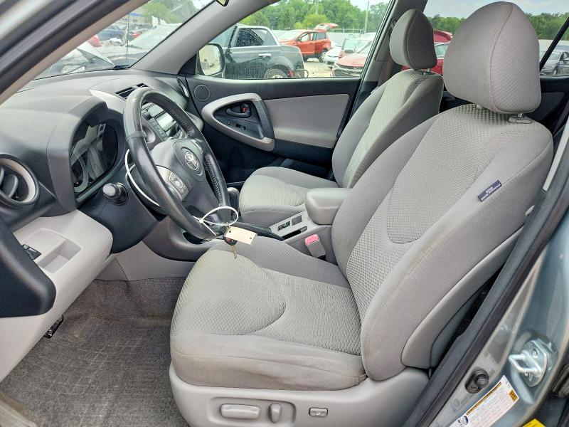Продажа на аукционе авто 2008 Toyota Rav4, vin: JTMBK31V385067155, номер лота: 58450266