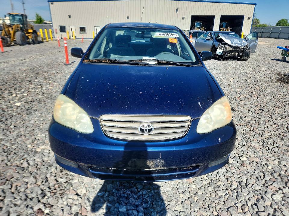 Продажа на аукционе авто 2004 Toyota Corolla, vin: 1NXBR32E54Z205252, номер лота: 85636705