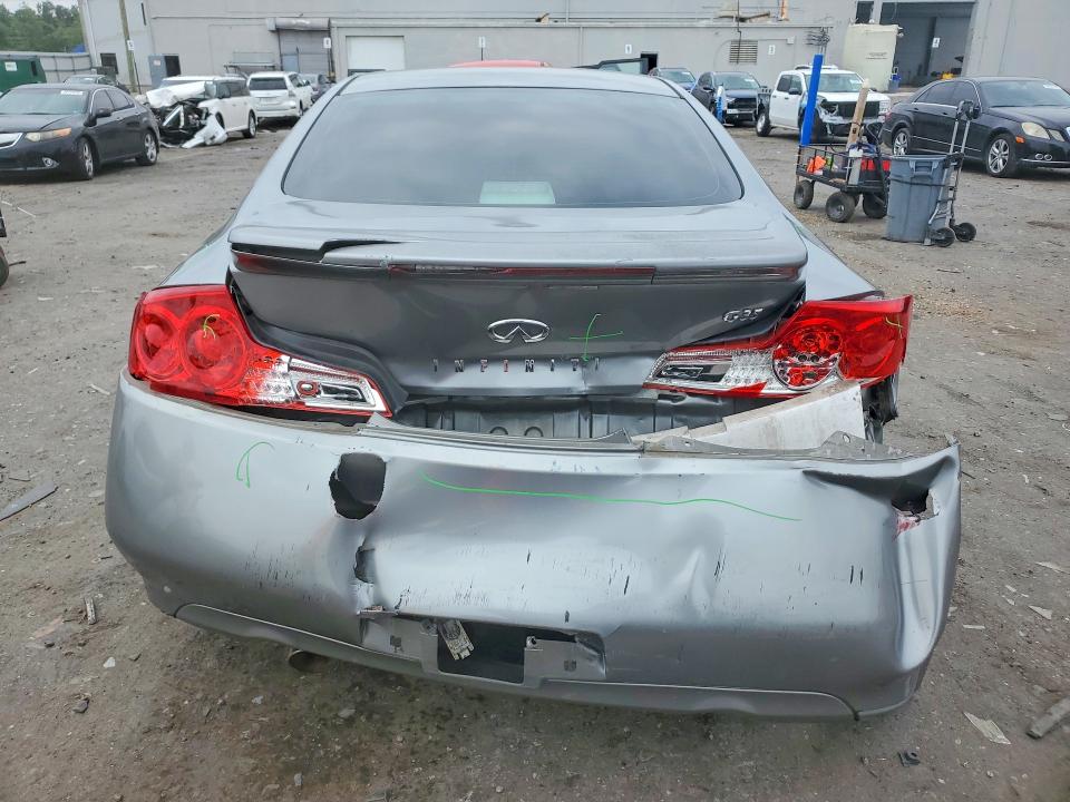 Продажа на аукционе авто 2006 Infiniti G35, vin: JNKCV54E36M716506, номер лота: 59064866
