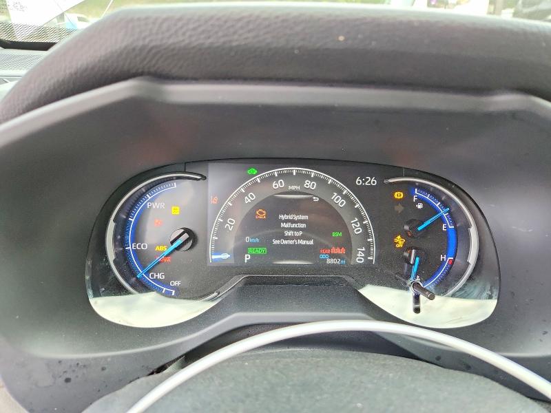2025 Toyota Rav4 მანქანა იყიდება აუქციონზე, vin: JTMB6RFV2SD157877, აუქციონის ნომერი: 56823496