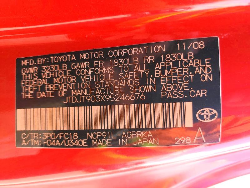 2009 Toyota Yaris მანქანა იყიდება აუქციონზე, vin: JTDJT903X95246676, აუქციონის ნომერი: 59029286